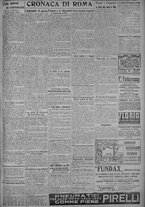 giornale/TO00185815/1918/n.41, 4 ed/003